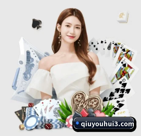 千亿球友会 APP